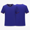 Threaded Collar T Shirt, T-Shirts, promotional gifts