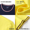 Threaded Collar T Shirt, T-Shirts, promotional gifts