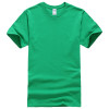 T-shirt, T-Shirts, promotional gifts