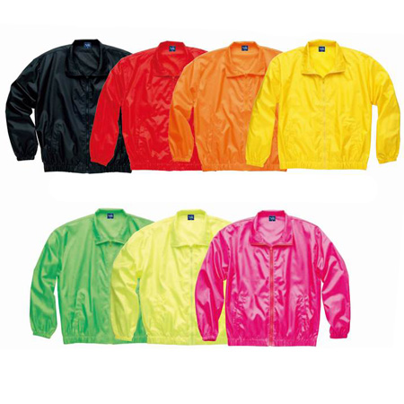 Windbreaker, Jacket | Windbreaker, promotional gifts