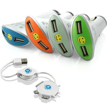 Smiley Double-port Car Charger, Adapter, promotional gifts