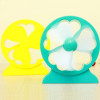 Mini Fan, Electronic Fan, promotional gifts