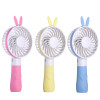 Portable USB Mini Handheld Fan (Rabbit), Electronic Fan, promotional gifts