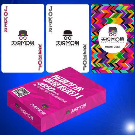 Enterprise Custom Poker, Toys & Party Gifts, promotional gifts