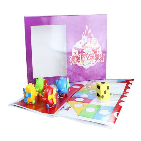 Flight Chess, Toys & Party Gifts, promotional gifts