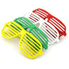 Party Glasses, Toys & Party Gifts, promotional gifts