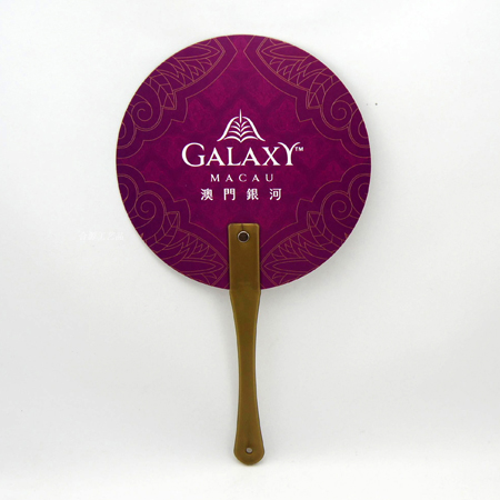 Advertising Fan, Hand Fan, promotional gifts