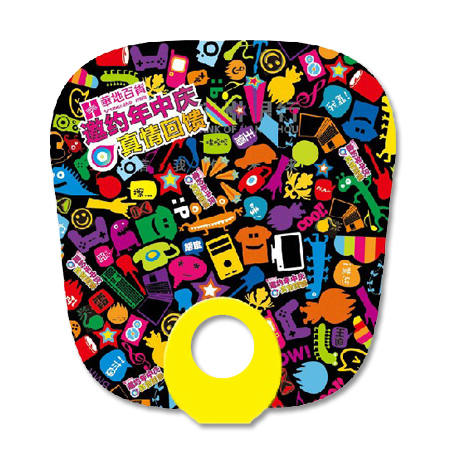 Promotional Fan, Hand Fan, promotional gifts