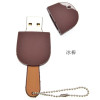Ice Cream Shape USB Flash Memory, Modelling USB Flash Drive, promotional gifts