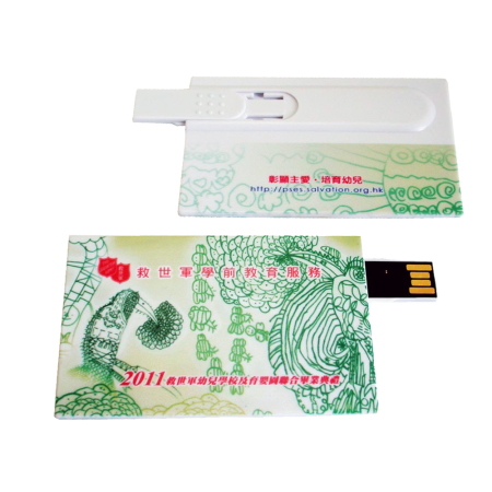 Card Disk USB Flash Memory, Card USB Flash Drive, promotional gifts