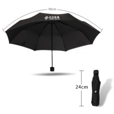 High-Grade Umbrella Insulated Cup Custom Set