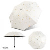 Gold Deer Folding Umbrella, Folding Umbrella, promotional gifts