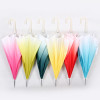 Gradient Straight Umbrella, Straight Umbrella, promotional gifts